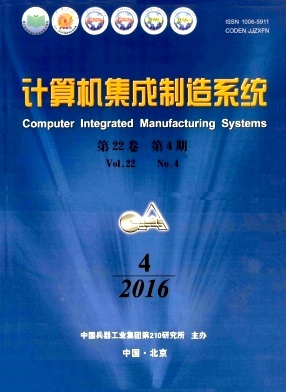 計(jì)算機(jī)集成制造系統(tǒng) 基礎(chǔ)軟件服務(wù)在信息科技時代的關(guān)鍵作用