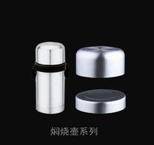 永康塑料與不銹鋼制品 工業(yè)之美與實用典范